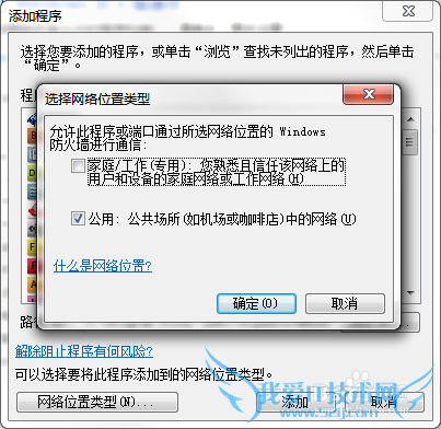 úwindows7ԴĶ๦ܷǽ