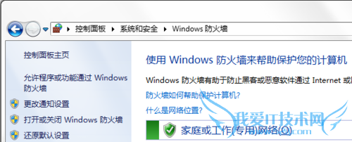 úwindows7ԴĶ๦ܷǽ