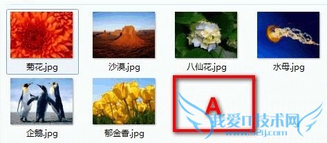 Windows7ϵͳʾļеķ