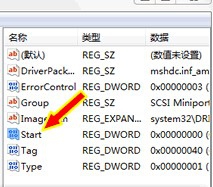 װϵͳwin7ϵͳAHCIģʽô