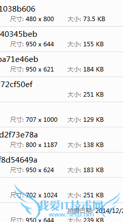 װϵͳwin7ϵͳAHCIģʽô