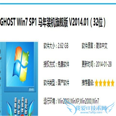 win xp,win7 ϵͳ̵