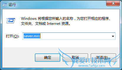 Windows7无线不能搜索到无线信息的解决方法