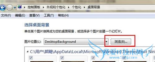 windows7Զ汳