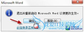 Windows7ϵͳ뷨лʧ