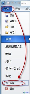 Windows7ϵͳ뷨лʧ