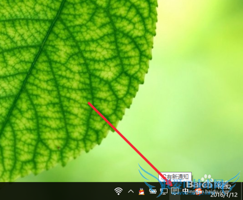 win10如何将系统自带语音设置为男声