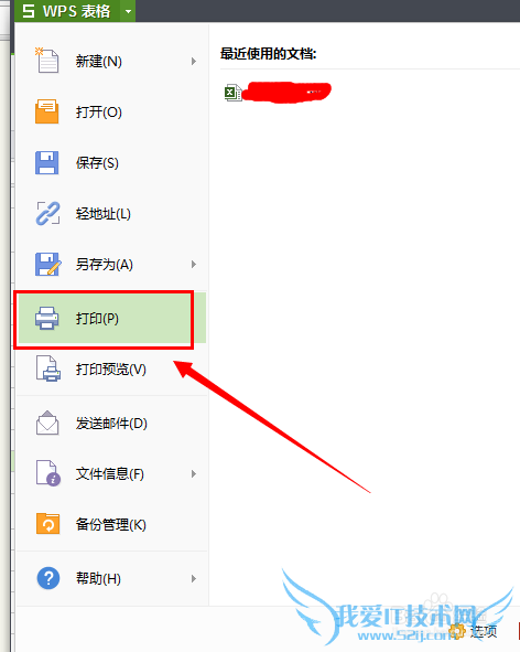 ôӡxlsļôӡexcelĵ