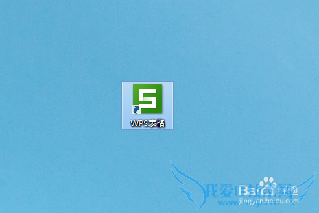 ôӡxlsļôӡexcelĵ