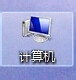 windows7ΰװ̳