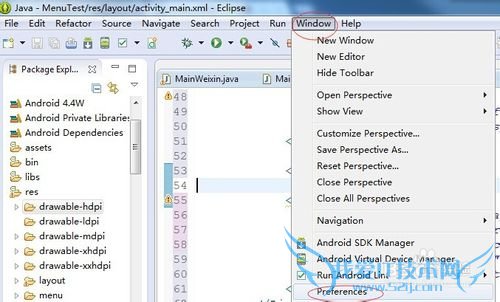 windows7下eclipse选择字体及字号