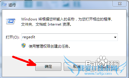 ڿwindows7ϵͳ뿪ģʽ