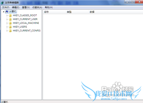 ڿwindows7ϵͳ뿪ģʽ