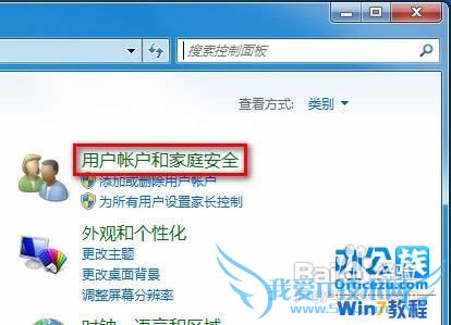 Windows7˻һЩϸ˵