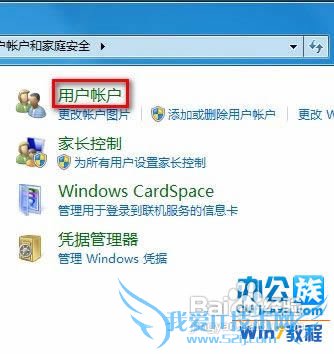 Windows7˻һЩϸ˵