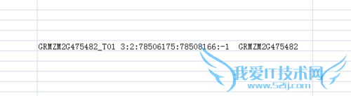 Excel2007之拆分同一个单元格内容