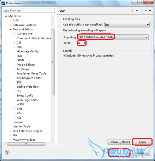 Windows7下如何在MyEclipse更改JSP默认编码