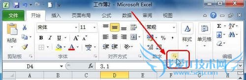 ExcelӦüɴȫ[2]15λϵ