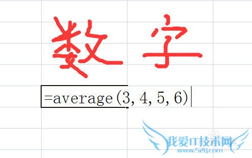 EXCEL2007 AVERAGEƽֵ