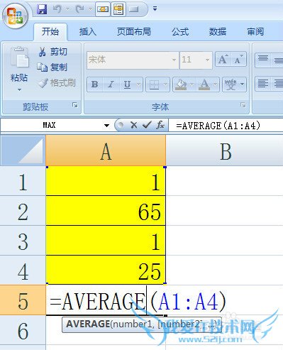 EXCEL2007 AVERAGEƽֵ