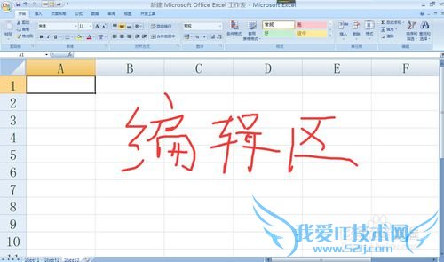 EXCEL2007 AVERAGEƽֵ