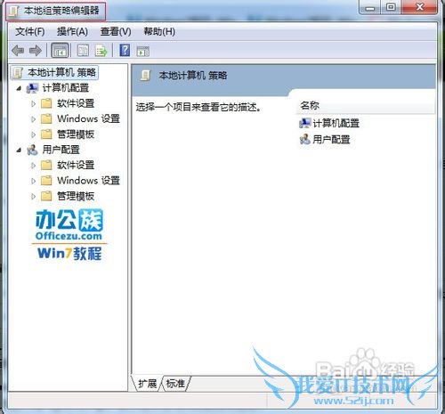 رWindows7AeroЧٶ