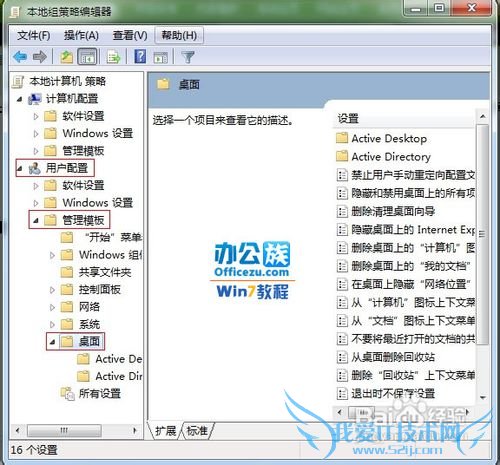 رWindows7AeroЧٶ