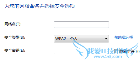 νWindows7ʱ磿win7ȵ