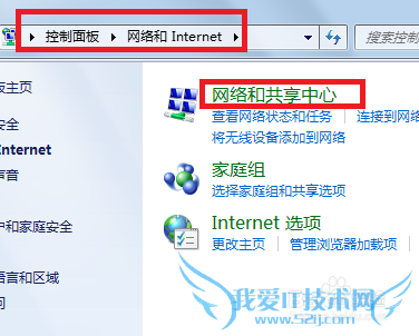 νWindows7ʱ磿win7ȵ