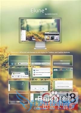 һµWindows7ϵͳ[ͼ]