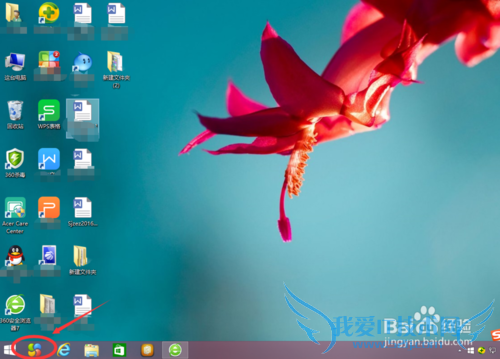 Win8Win10ϵͳû޸û˻