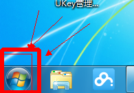 windows7ٶά̣ߴٶȵķ
