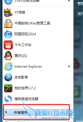 windows7ٶά̣ߴٶȵķ