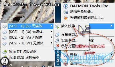 Gimage XʵWindows7Ӳ̰װ