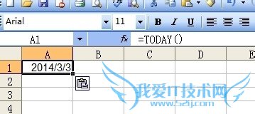 excel应用技巧三十三之函数TODAY、NOW