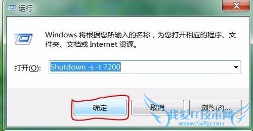Windows 7 úȡʱػķ