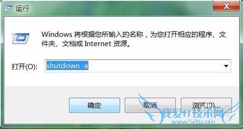 Windows 7 úȡʱػķ