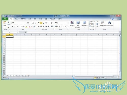 Excelţ[1]ô½excelĵ1