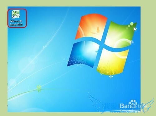 Excelţ[1]ô½excelĵ1