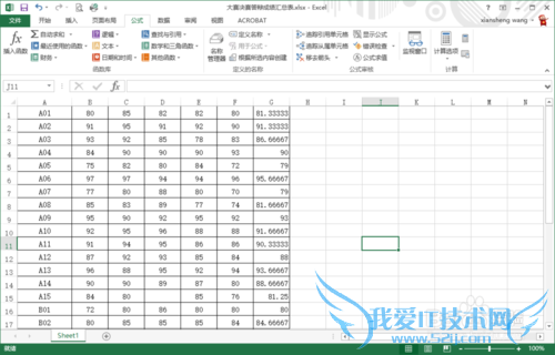 Excel2013γȥһݵֵƽֵ