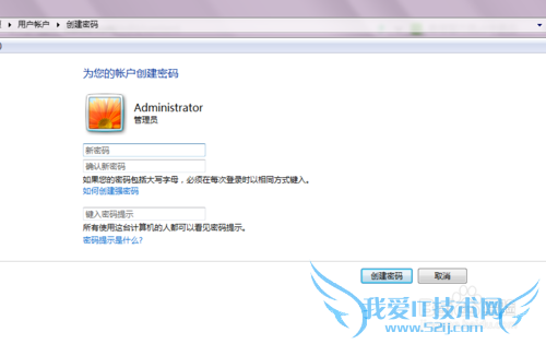 windows7ϵͳԱ¼룿