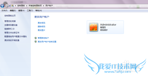 windows7ϵͳԱ¼룿