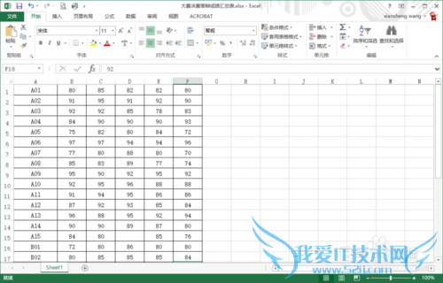 Excel2013γȥһݵֵƽֵ