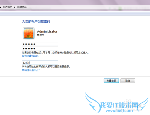 windows7ϵͳԱ¼룿