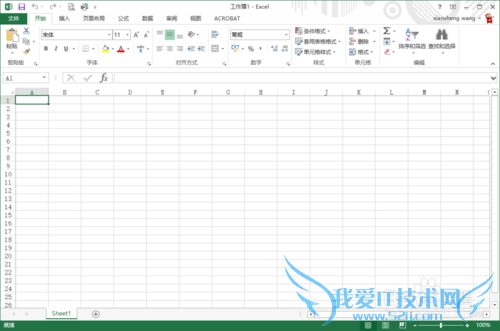Excel2013γȥһݵֵƽֵ