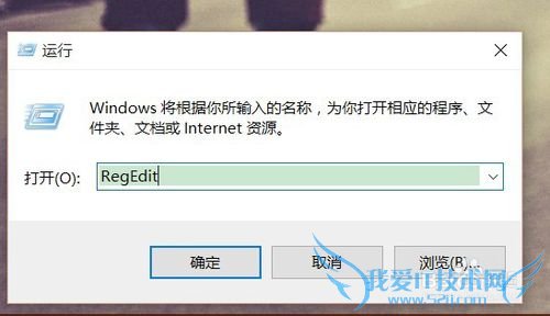 win10win7 80˿ڱռõļͽ