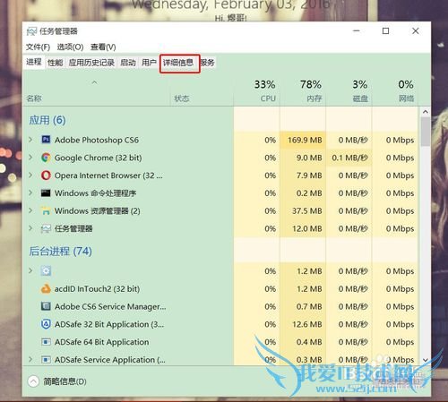 win10win7 80˿ڱռõļͽ