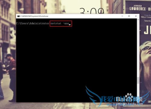 win10win7 80˿ڱռõļͽ