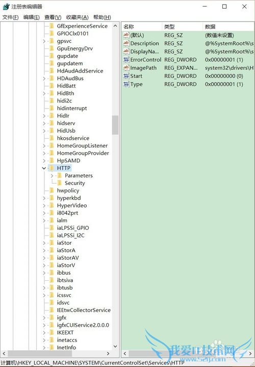 win10win7 80˿ڱռõļͽ