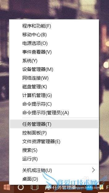 win10win7 80˿ڱռõļͽ